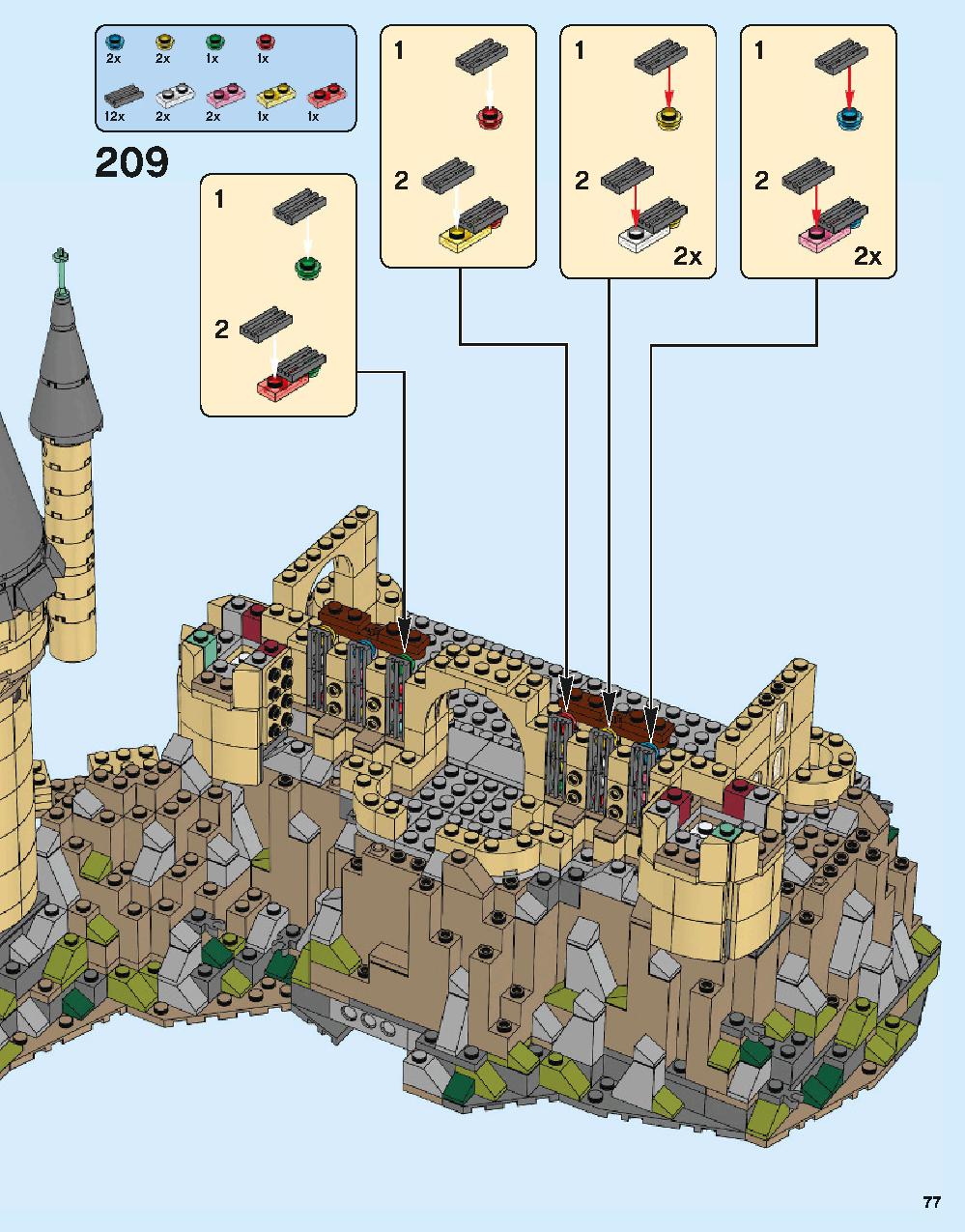 Hogwarts Castle 71043 LEGO information LEGO instructions 77 page
