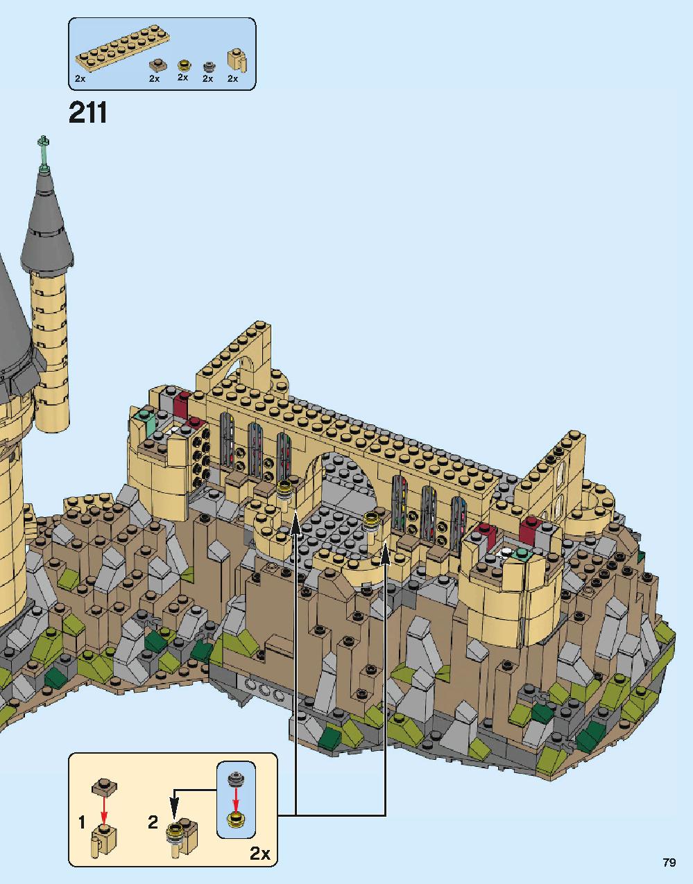 Hogwarts Castle 71043 LEGO information LEGO instructions 79 page