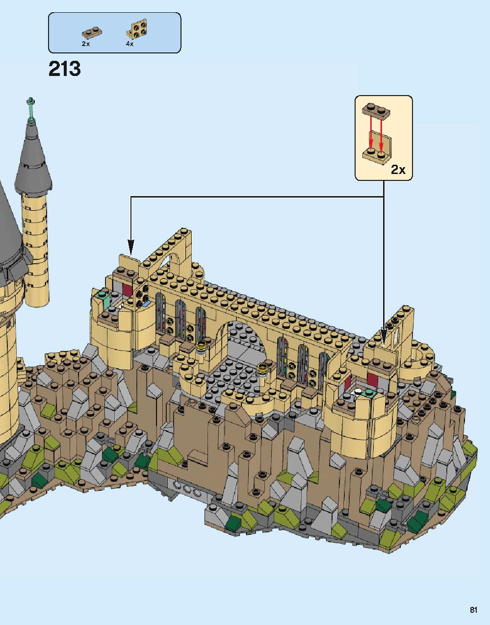 Hogwarts Castle 71043 LEGO information LEGO instructions 81 page