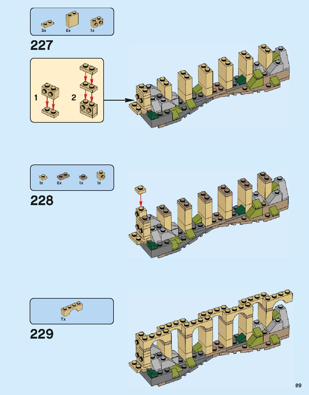 ホグワーツ城 71043 レゴの商品情報 レゴの説明書・組立方法 89 page