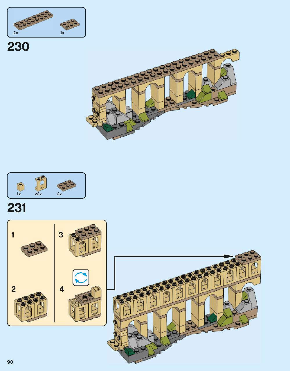 ホグワーツ城 71043 レゴの商品情報 レゴの説明書・組立方法 90 page