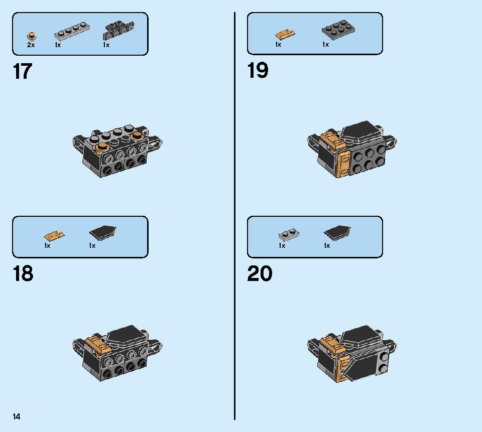 Thunder Raider 71699 LEGO information LEGO instructions 14 page