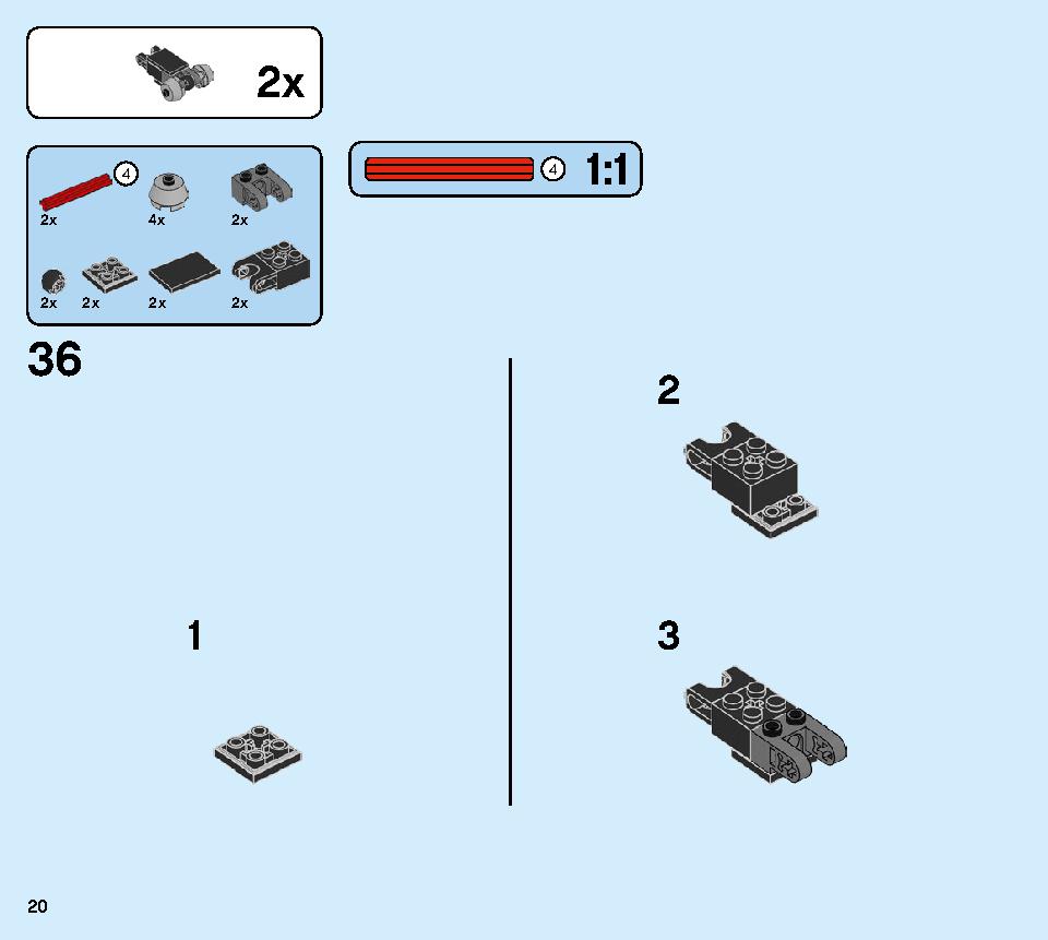 サンダー・レーダー Z 71699 レゴの商品情報 レゴの説明書・組立方法 20 page