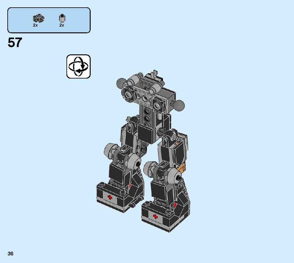 サンダー・レーダー Z 71699 レゴの商品情報 レゴの説明書・組立方法 36 page