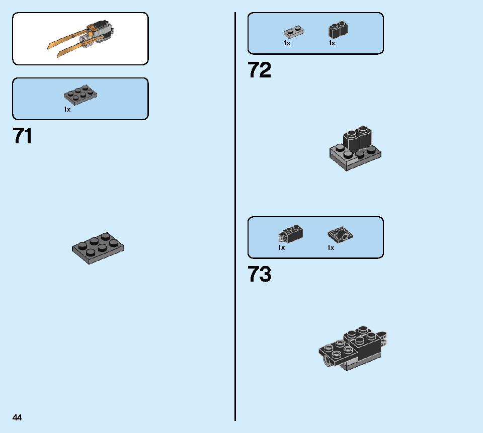 サンダー・レーダー Z 71699 レゴの商品情報 レゴの説明書・組立方法 44 page