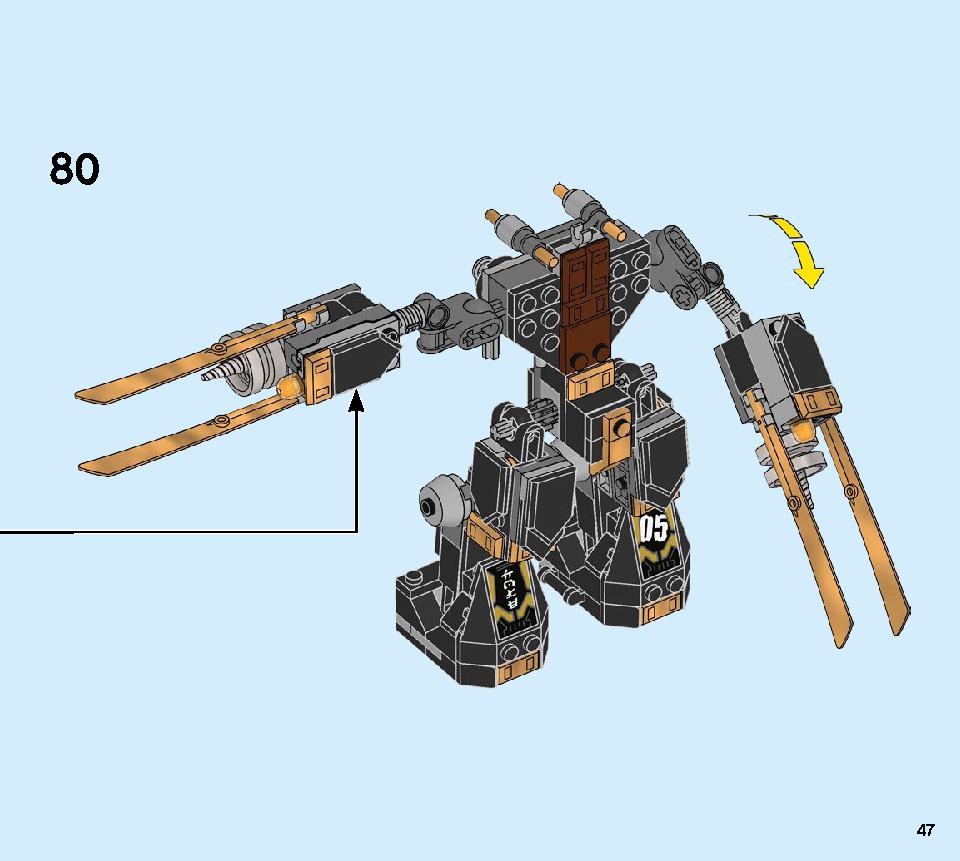 サンダー・レーダー Z 71699 レゴの商品情報 レゴの説明書・組立方法 47 page