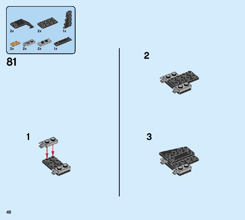 サンダー・レーダー Z 71699 レゴの商品情報 レゴの説明書・組立方法 48 page