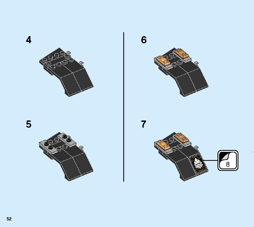 サンダー・レーダー Z 71699 レゴの商品情報 レゴの説明書・組立方法 52 page