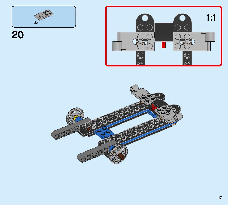 サンダー・レーダー Z 71699 レゴの商品情報 レゴの説明書・組立方法 17 page