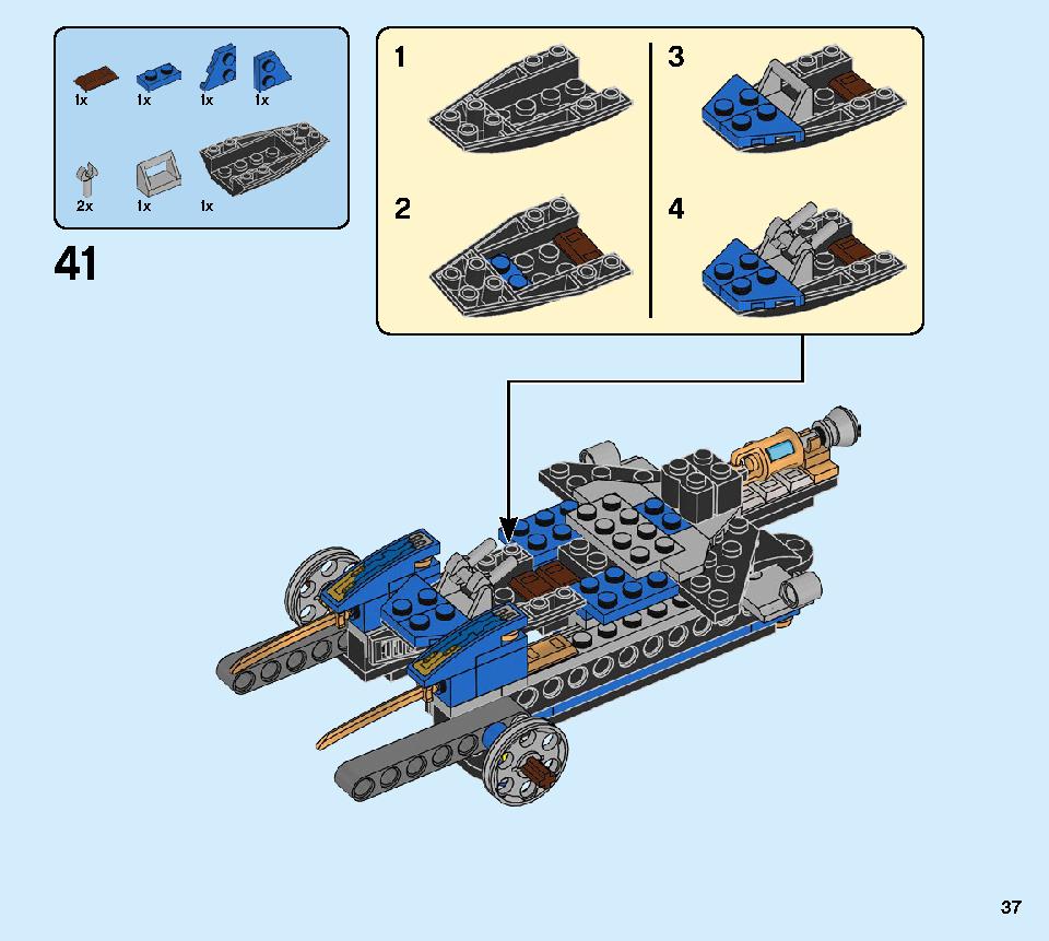 サンダー・レーダー Z 71699 レゴの商品情報 レゴの説明書・組立方法 37 page