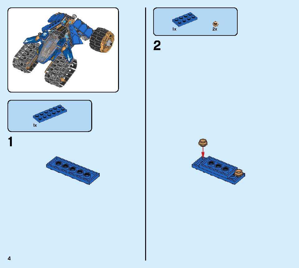 Thunder Raider 71699 LEGO information LEGO instructions 4 page