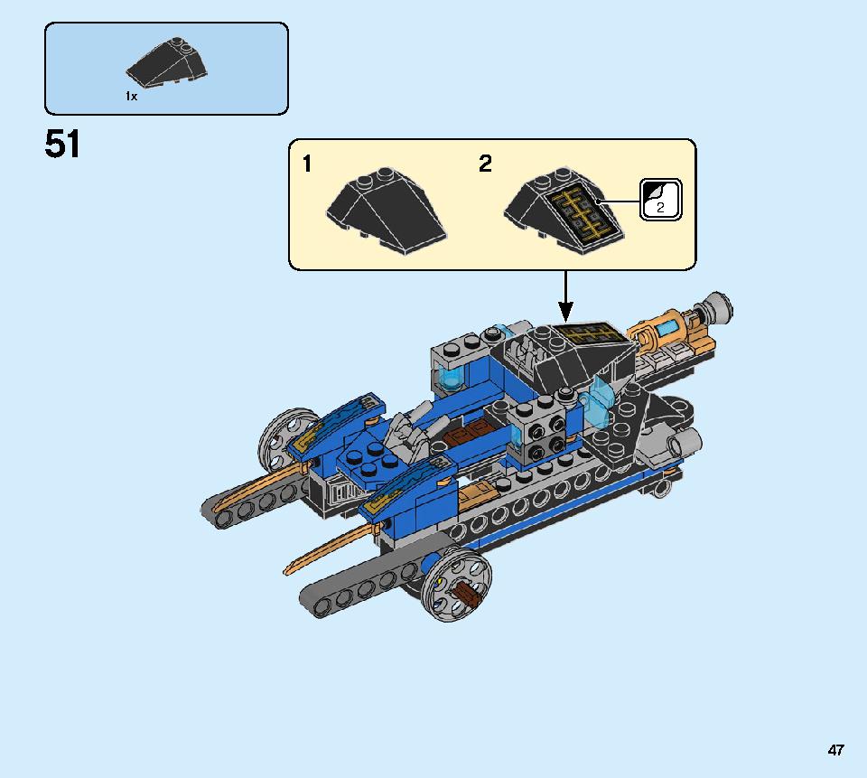 サンダー・レーダー Z 71699 レゴの商品情報 レゴの説明書・組立方法 47 page