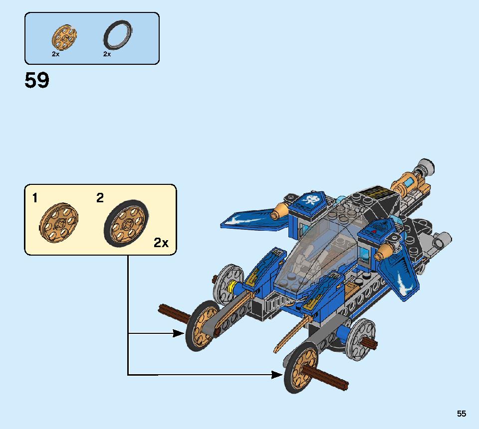 Thunder Raider 71699 LEGO information LEGO instructions 55 page