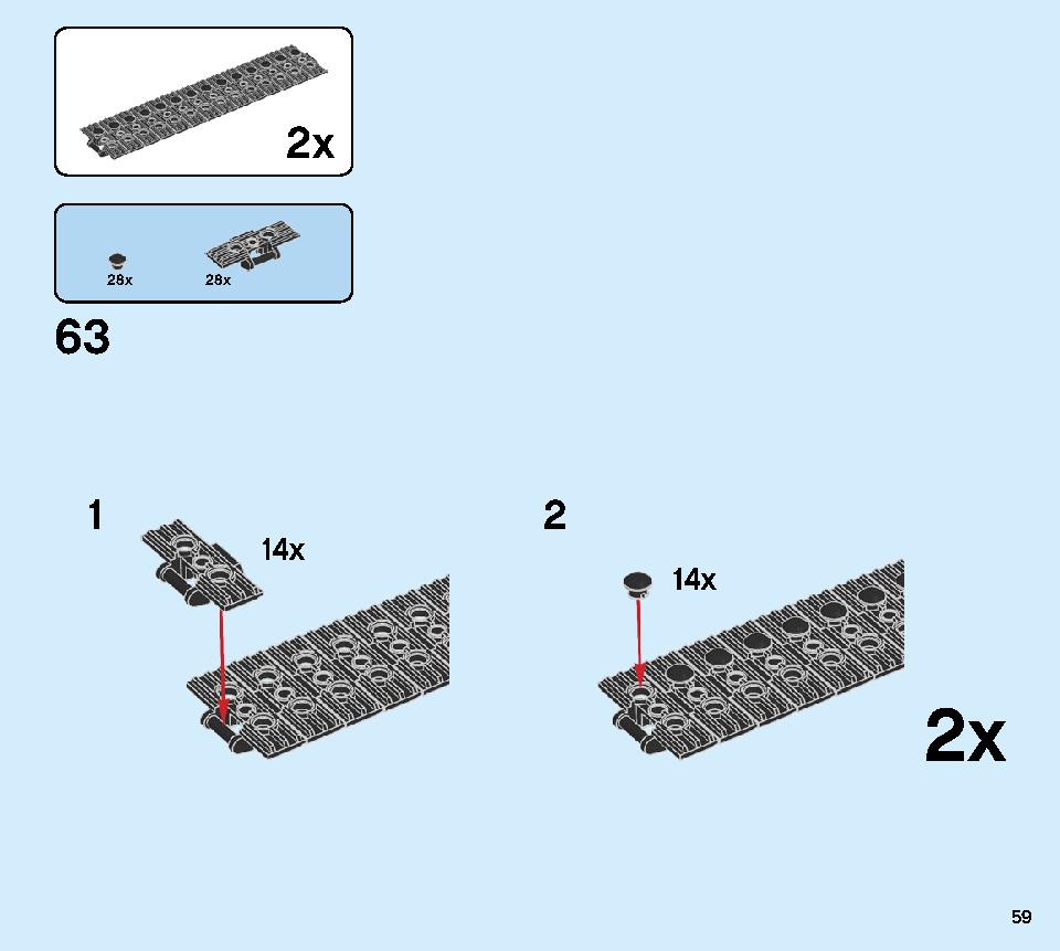 サンダー・レーダー Z 71699 レゴの商品情報 レゴの説明書・組立方法 59 page