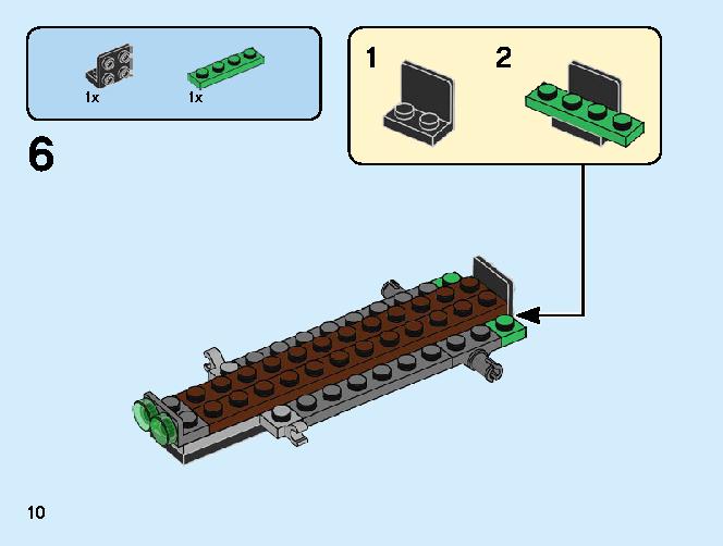 ジャングルレーサー Z 71700 レゴの商品情報 レゴの説明書・組立方法 10 page