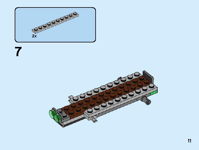 ジャングルレーサー Z 71700 レゴの商品情報 レゴの説明書・組立方法 11 page