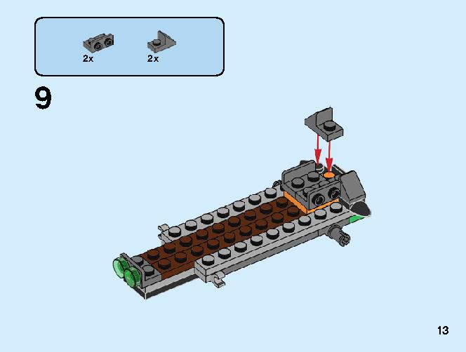 ジャングルレーサー Z 71700 レゴの商品情報 レゴの説明書・組立方法 13 page