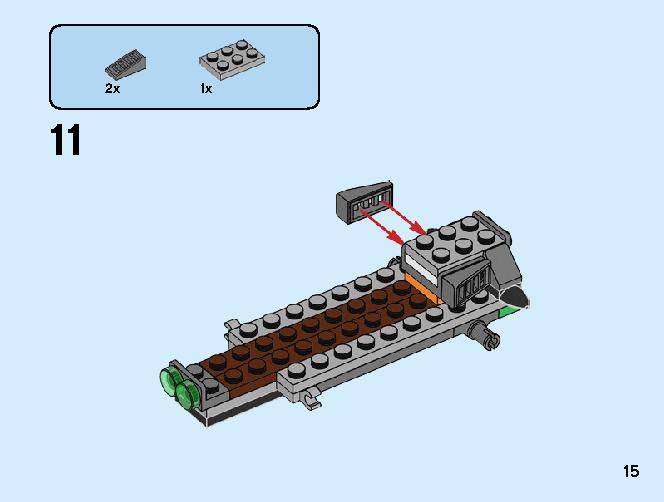 ジャングルレーサー Z 71700 レゴの商品情報 レゴの説明書・組立方法 15 page