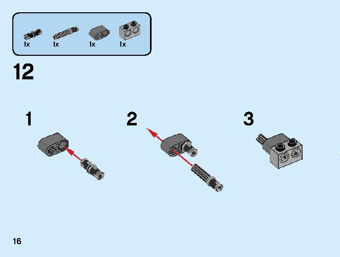 ジャングルレーサー Z 71700 レゴの商品情報 レゴの説明書・組立方法 16 page