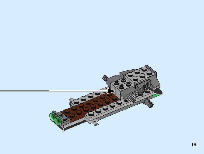 ジャングルレーサー Z 71700 レゴの商品情報 レゴの説明書・組立方法 19 page