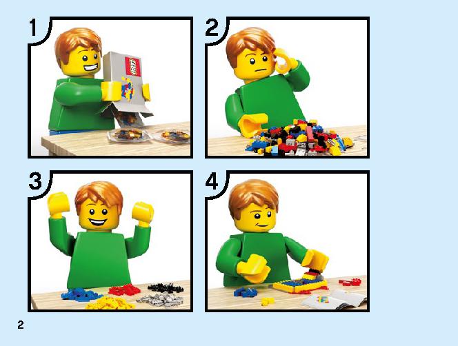 ジャングルレーサー Z 71700 レゴの商品情報 レゴの説明書・組立方法 2 page