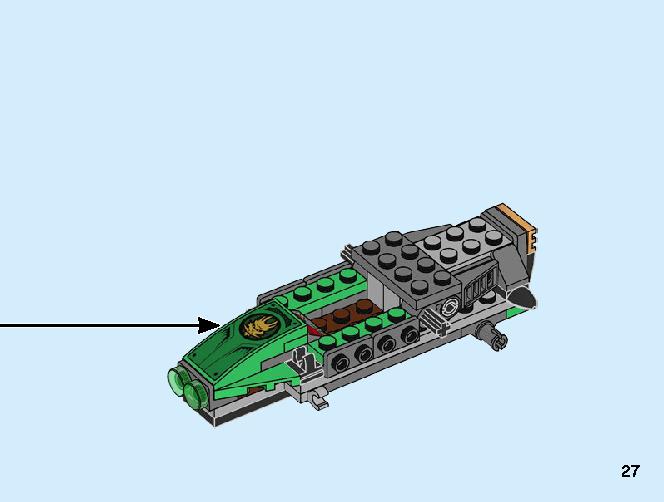 ジャングルレーサー Z 71700 レゴの商品情報 レゴの説明書・組立方法 27 page