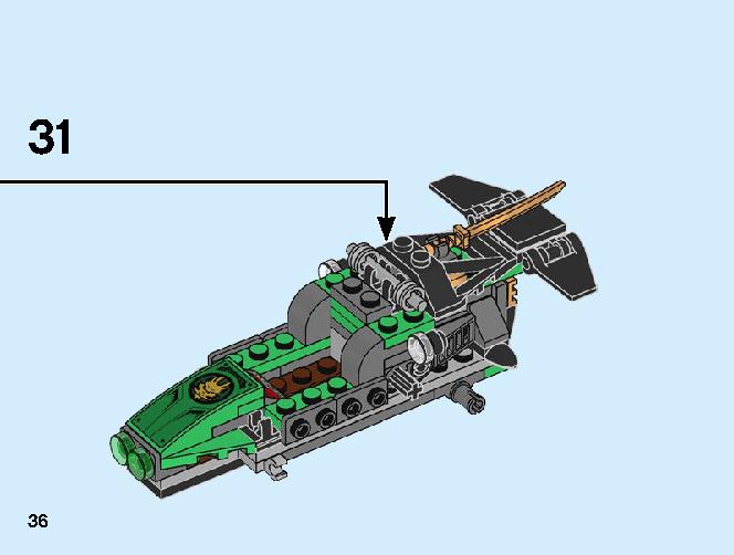 ジャングルレーサー Z 71700 レゴの商品情報 レゴの説明書・組立方法 36 page