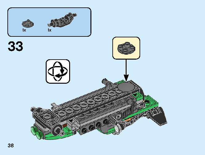 ジャングルレーサー Z 71700 レゴの商品情報 レゴの説明書・組立方法 38 page