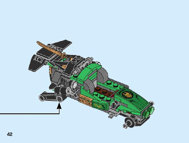 ジャングルレーサー Z 71700 レゴの商品情報 レゴの説明書・組立方法 42 page