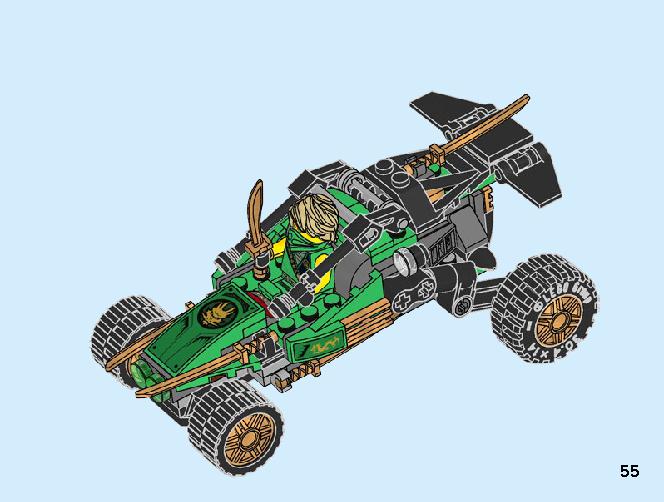 ジャングルレーサー Z 71700 レゴの商品情報 レゴの説明書・組立方法 55 page
