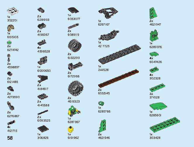 ジャングルレーサー Z 71700 レゴの商品情報 レゴの説明書・組立方法 58 page