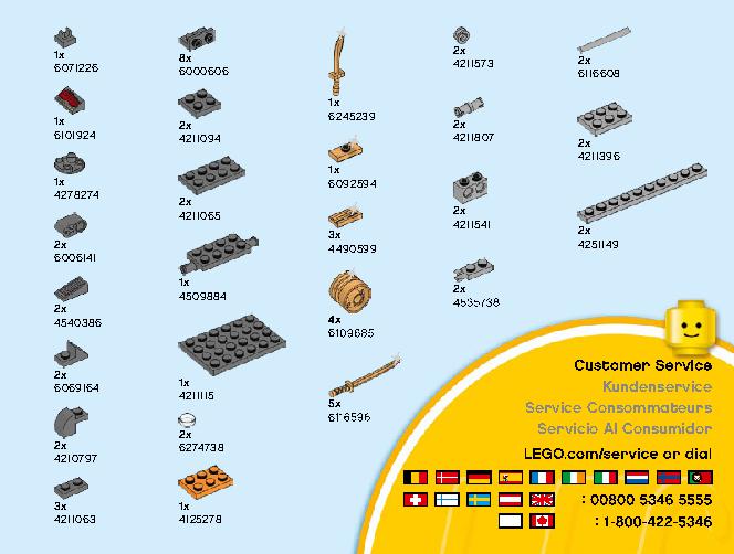 ジャングルレーサー Z 71700 レゴの商品情報 レゴの説明書・組立方法 59 page