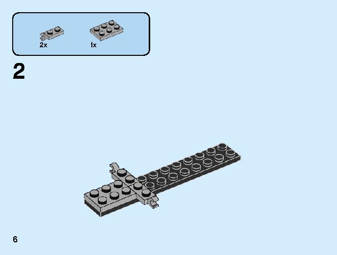 ジャングルレーサー Z 71700 レゴの商品情報 レゴの説明書・組立方法 6 page