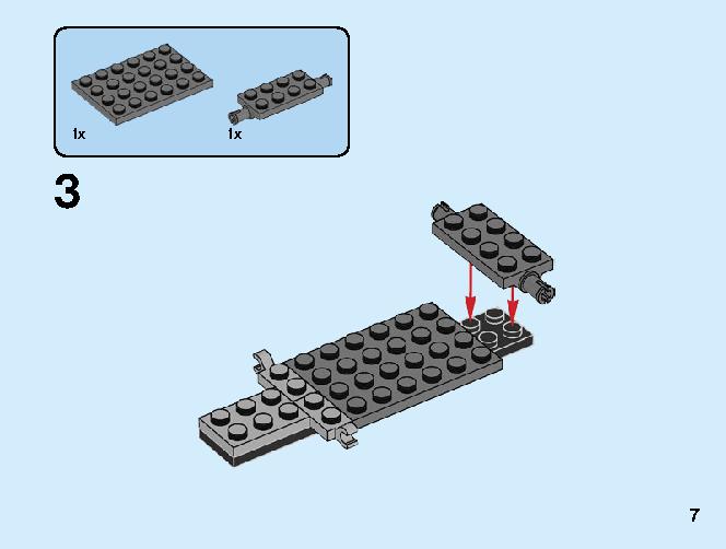 ジャングルレーサー Z 71700 レゴの商品情報 レゴの説明書・組立方法 7 page