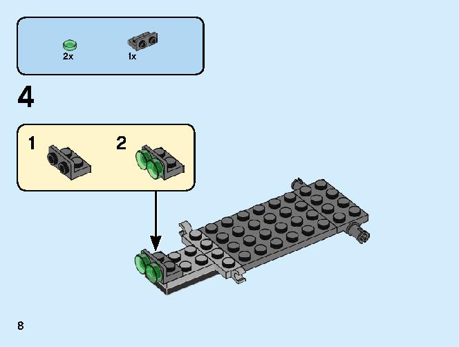 ジャングルレーサー Z 71700 レゴの商品情報 レゴの説明書・組立方法 8 page