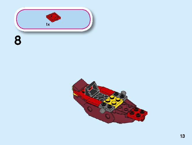 カイのファイヤー・ドラゴン 71701 レゴの商品情報 レゴの説明書・組立方法 13 page