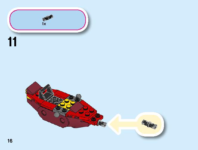 カイのファイヤー・ドラゴン 71701 レゴの商品情報 レゴの説明書・組立方法 16 page