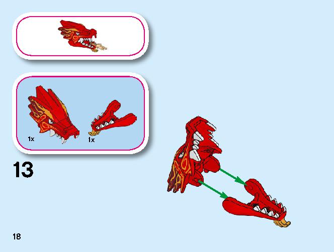 Kai's Fire Dragon 71701 LEGO information LEGO instructions 18 page