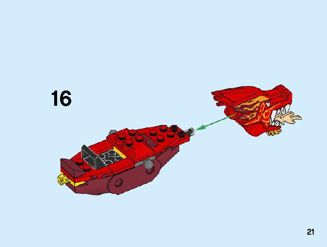 カイのファイヤー・ドラゴン 71701 レゴの商品情報 レゴの説明書・組立方法 21 page