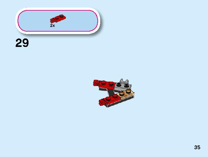 カイのファイヤー・ドラゴン 71701 レゴの商品情報 レゴの説明書・組立方法 35 page