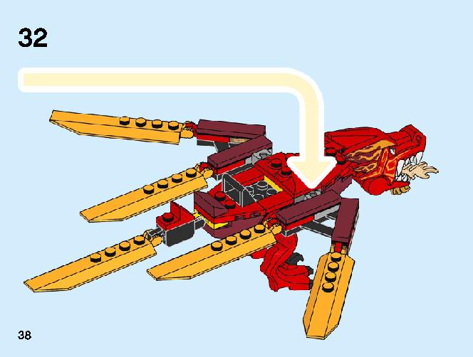 カイのファイヤー・ドラゴン 71701 レゴの商品情報 レゴの説明書・組立方法 38 page