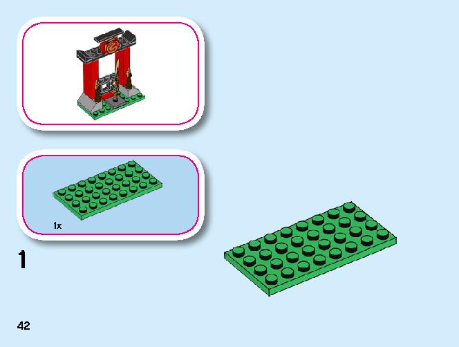 カイのファイヤー・ドラゴン 71701 レゴの商品情報 レゴの説明書・組立方法 42 page