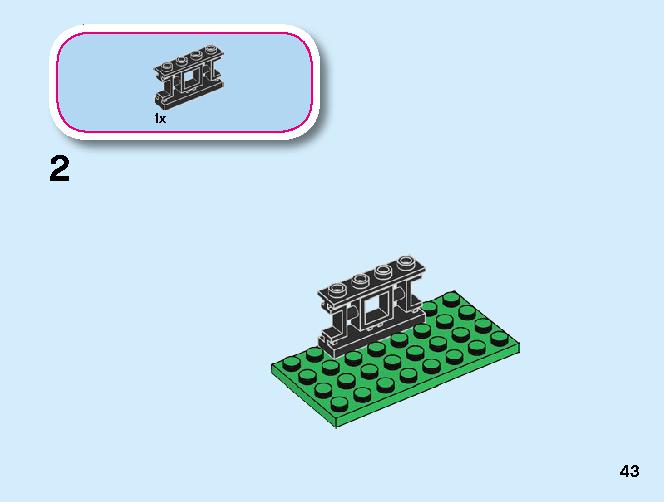 カイのファイヤー・ドラゴン 71701 レゴの商品情報 レゴの説明書・組立方法 43 page