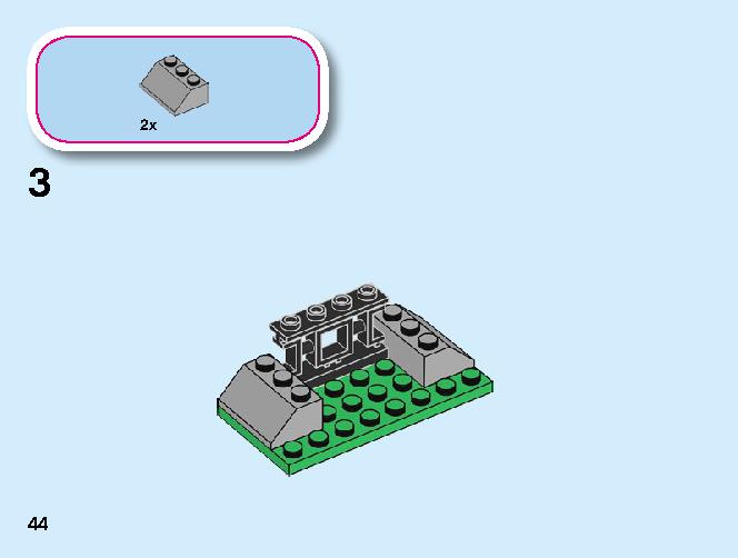 カイのファイヤー・ドラゴン 71701 レゴの商品情報 レゴの説明書・組立方法 44 page