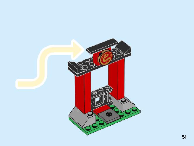 カイのファイヤー・ドラゴン 71701 レゴの商品情報 レゴの説明書・組立方法 51 page