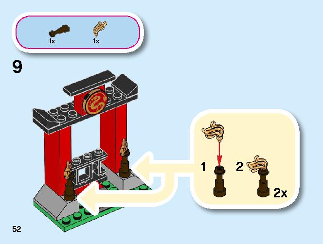 カイのファイヤー・ドラゴン 71701 レゴの商品情報 レゴの説明書・組立方法 52 page