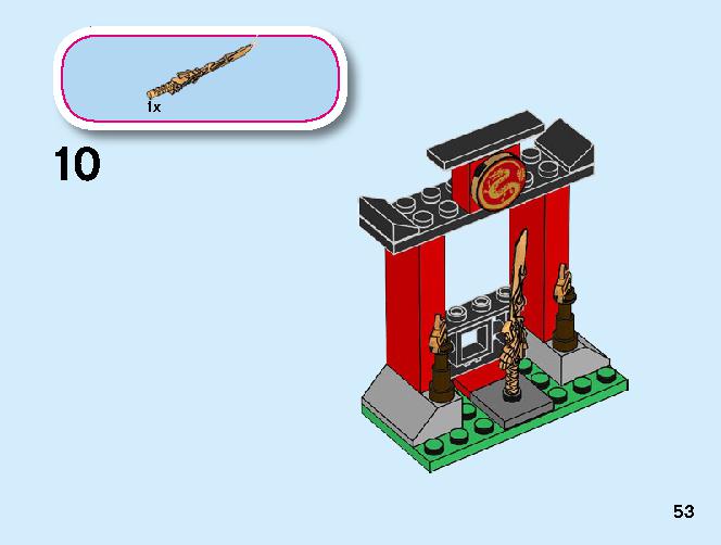 カイのファイヤー・ドラゴン 71701 レゴの商品情報 レゴの説明書・組立方法 53 page