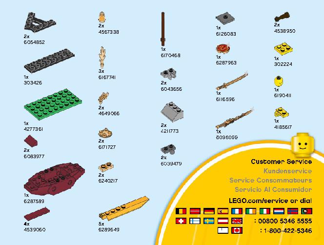 カイのファイヤー・ドラゴン 71701 レゴの商品情報 レゴの説明書・組立方法 59 page