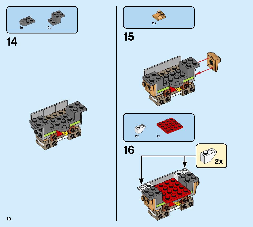 黄金ロボ 71702 レゴの商品情報 レゴの説明書・組立方法 10 page