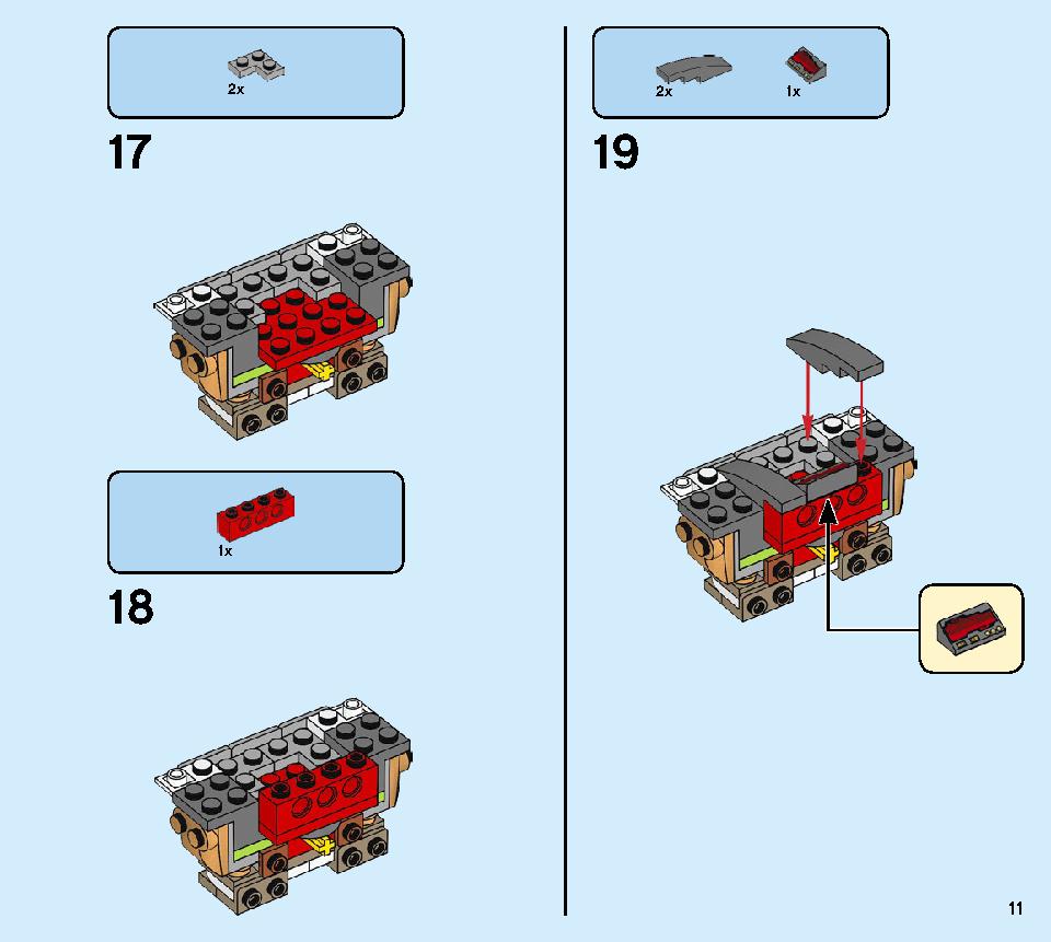 黄金ロボ 71702 レゴの商品情報 レゴの説明書・組立方法 11 page